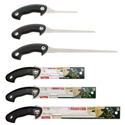 Lifesaw JAB Keyhole Alligator Saw