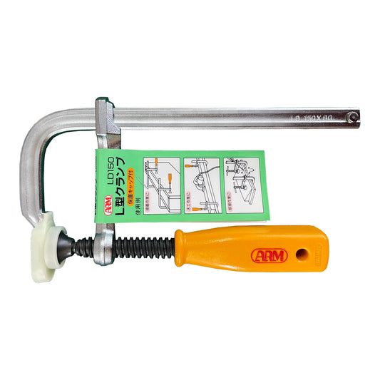ARM L-Clamps