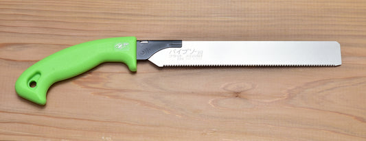 Pipe Saw Flat 225 - Flush Cut