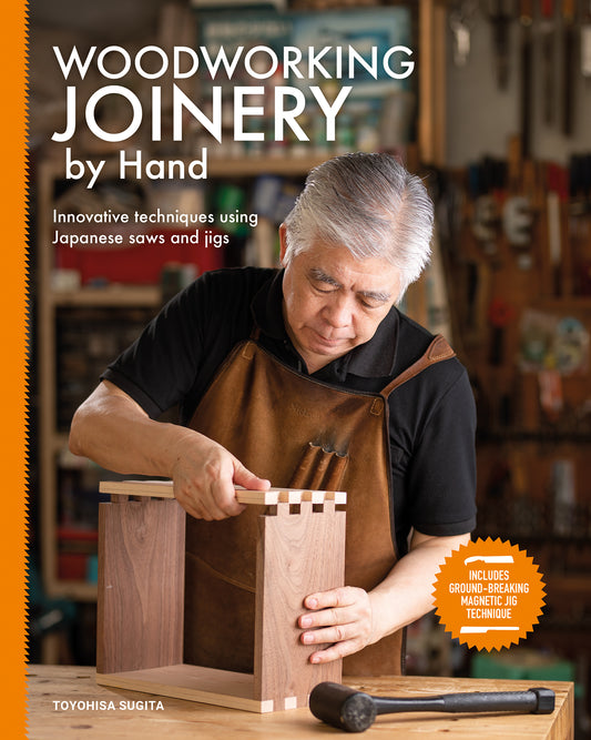 Wood Joinery Book Bundle