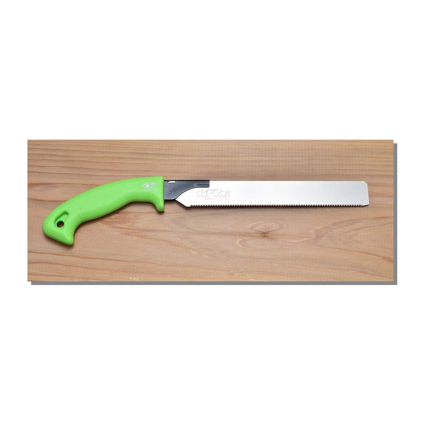 Pipe Saw Flat 225 - Flush Cut