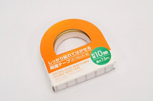 Double-Sided Tape